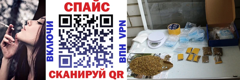 цены наркотик  Николаевск-на-Амуре  БУТИРАТ GHB 