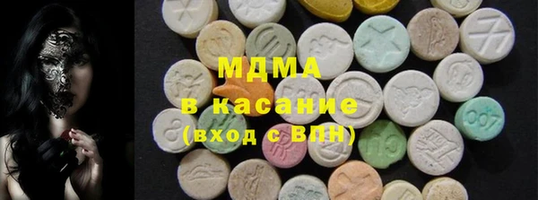 стафф Арсеньев