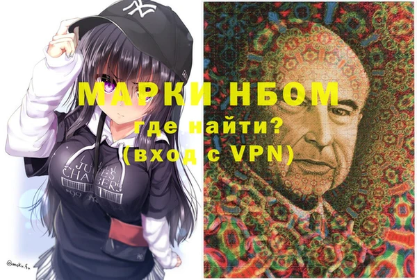 гидра Аркадак