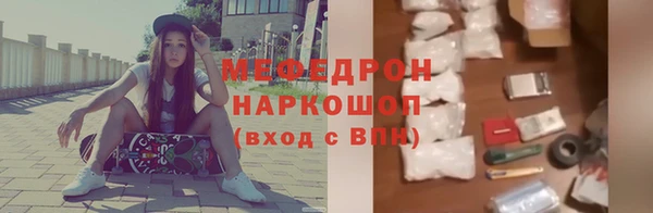 стафф Арсеньев
