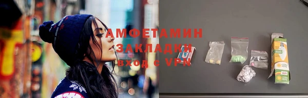 а пвп мука Алексин