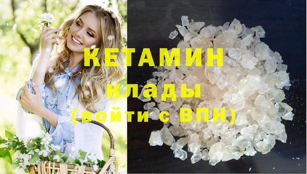 гидра Аркадак