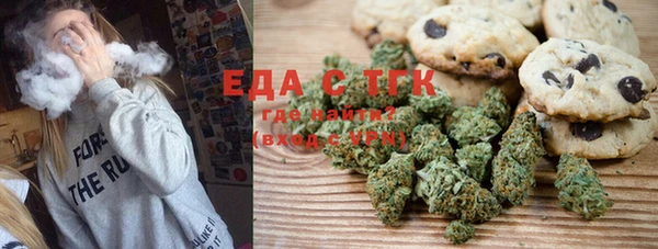гидра Аркадак