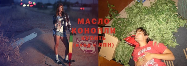 стафф Арсеньев