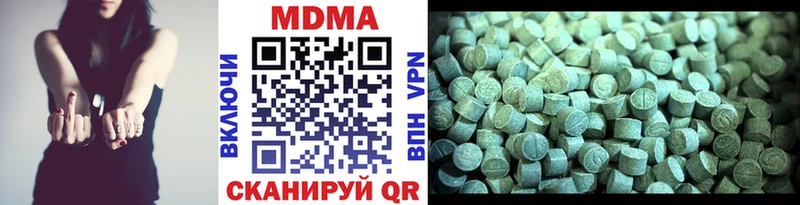 MDMA crystal  маркетплейс Telegram  Николаевск-на-Амуре 