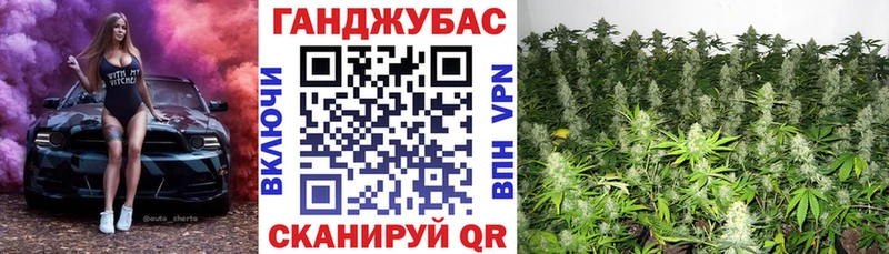 Шишки марихуана индика как найти Николаевск-на-Амуре